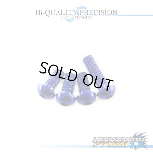 Photo1: 【SHIMANO】Duralumin Screw Set 5-5-5-8 【ScorpionMg】 DEEP PURPLE (1)