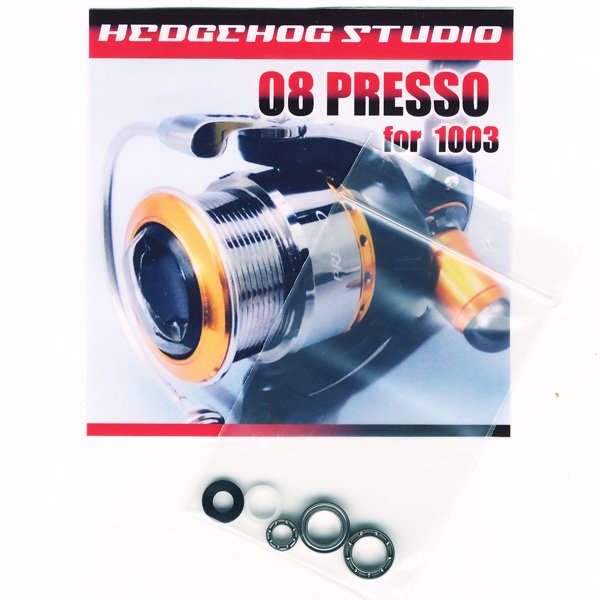 Photo1: 08 PRESSO 1003 Full Bearing Kit 【SHG】 with 1003 Spool Washer (1)