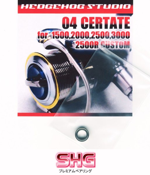 Photo1: OLD CERTATE 1500,2000,2500,2500R,3000 Full Bearing Kit 【SHG】 (1)