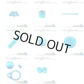 12 ALDEBARAN BFS - HEDGEHOG STUDIO