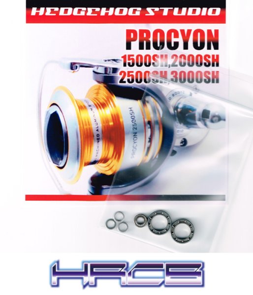 Photo1: PROCYON 1500SH,2000SH,2500SH,3000SH Full Bearing Kit 【HRCB】 (1)