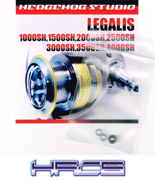 Photo1: LEGALIS 1000SH,1500SH,2000SH,2500SH,3000SH,3500SH,4000SH Full Bearing Kit 【HRCB】 (1)