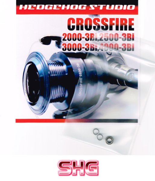 Photo1: CROSSFIRE 2000-3Bi,2500-3Bi,3000-3Bi,4000-3Bi Full Bearing Kit 【SHG】 (1)