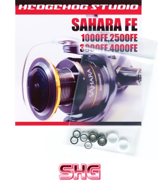 Photo1: SAHARA FE 1000FE,2500FE,3000FE,4000FE Line Roller 2 Bearing Kit Ver.1 【SHG】 (1)