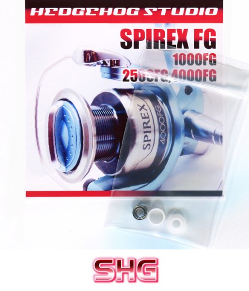 Photo1: SPIREX FG 1000FG,2500FG,4000FG Line Roller 1 Bearing Kit 【SHG】 (1)