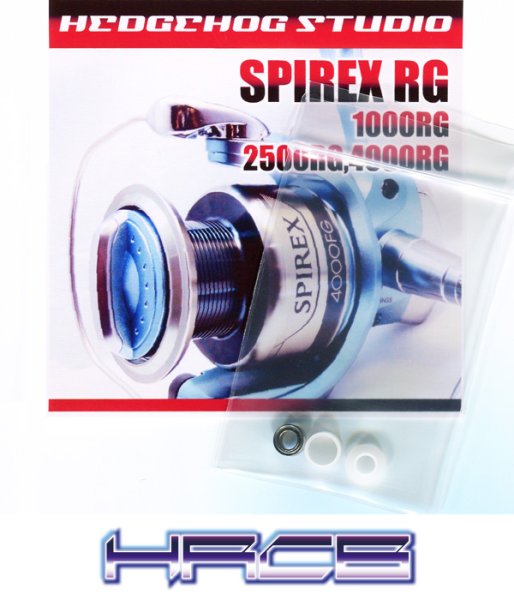 Photo1: SPIREX RG 1000RG,2500RG,4000RG Line Roller 1 Bearing Kit 【HRCB】 (1)