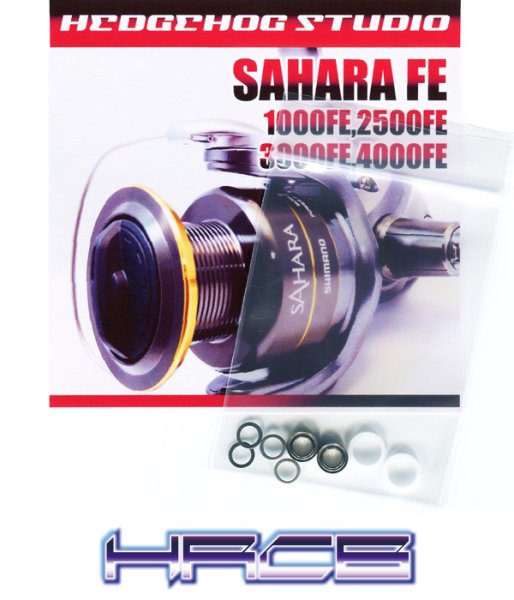 Photo1: SAHARA FE 1000FE,2500FE,3000FE,4000FE Line Roller 2 Bearing Kit Ver.1 【HRCB】 (1)