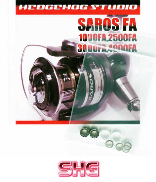 Photo1: SAROS FA 1000FA,2500FA,3000FA,4000FA Line Roller 2 Bearing Kit Ver.2 【SHG】 (1)