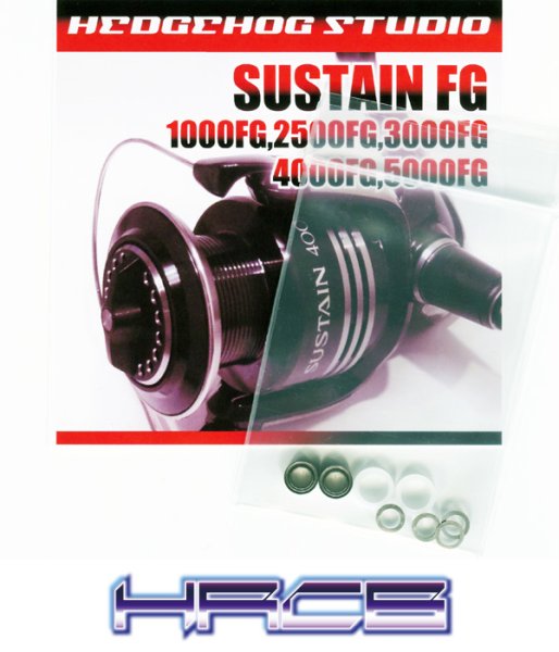 Photo1: SUSTAIN FG 1000FG,2500FG,3000FG,4000FG,5000FG Line Roller 2 Bearing Kit Ver.2 【HRCB】 (1)