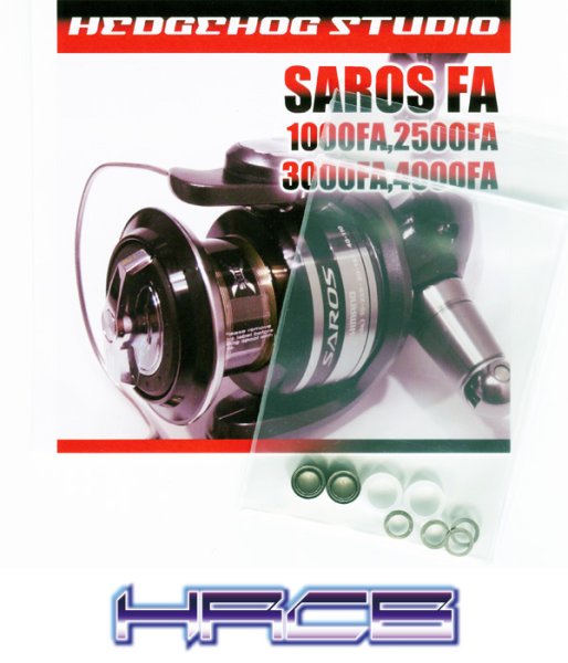 Photo1: SAROS FA 1000FA,2500FA,3000FA,4000FA Line Roller 2 Bearing Kit Ver.2 【HRCB】 (1)