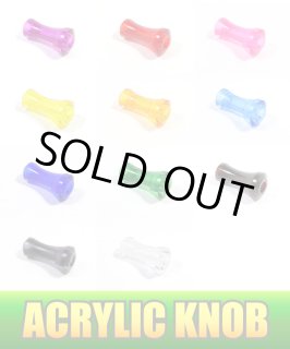Avail] EVA Knob Type-A