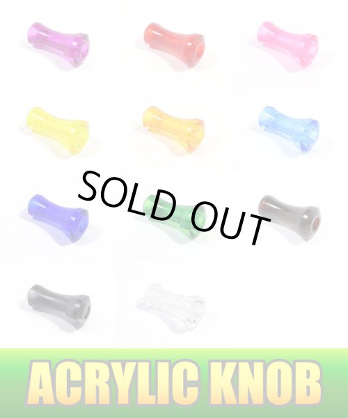 Photo1: [Avail] Acrylic Handle Knob 2 *HKAC (1)