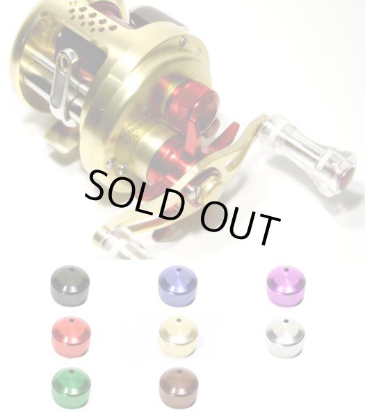 Photo1: [Avail] SHIMANO Mechanical Brake Knob [BCAL CNQ50] *discontinued (1)