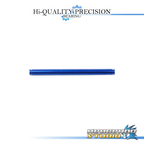 Photo1: 【SHIMANO】 Line Guard Shaft 【AR】 SAPPHIRE BLUE (1)