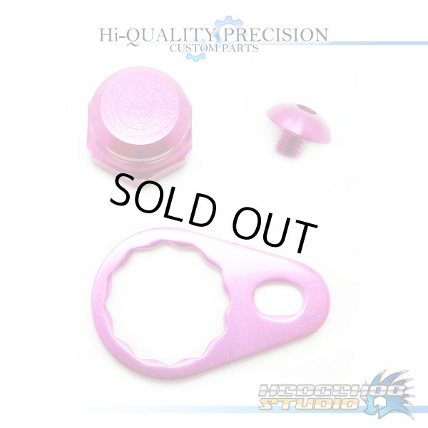 Photo1: 【DAIWA】 Handle Lock Nut Set B-type 【M size】 PINK (1)