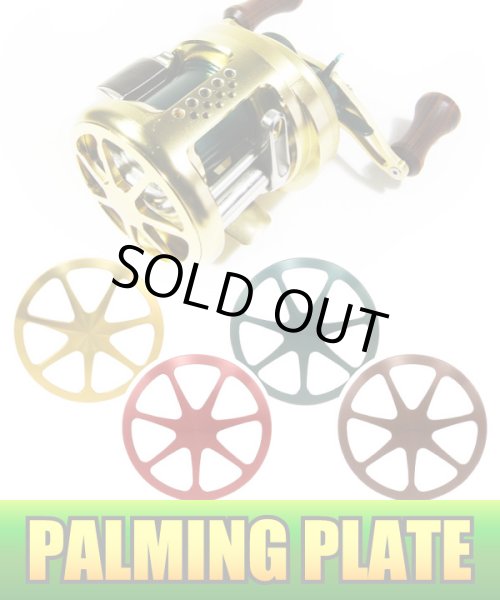 Photo1: 【Avail】 SHIMANO PALMING PLATE PPLATE-CNQ50 (for CALCUTTA CONQUEST 50/51) (1)