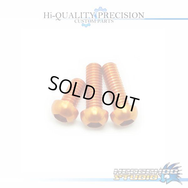Photo1: 【DAIWA】 Duralumin Screw Set 5-8-8 【PX68・ALPHAS・ZONDA】 ORANGE (1)