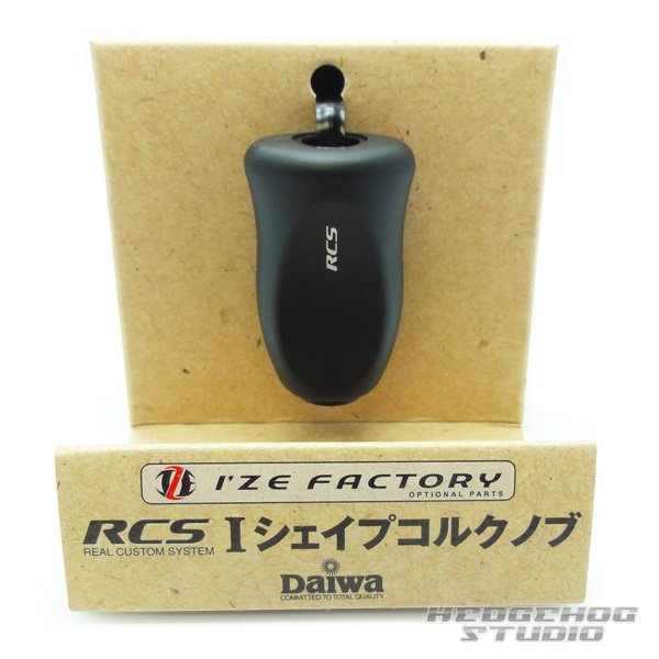 Photo1: [DAIWA genuine/SLP WORKS] RCS I-Shaped Cork Handle Knob (Black) *HKIC (1)