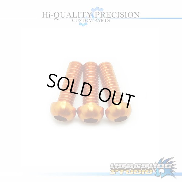 Photo1: 【DAIWA】 Duralumin Screw Set 8-8-8 【TD-Z】 ORANGE (1)
