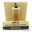 Photo1: [DAIWA genuine/SLP WORKS] RCS I-Shaped Cork Handle Knob (Clear) *HKIC (1)
