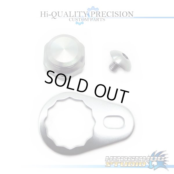 Photo1: 【DAIWA】 Handle Lock Nut Set B-type 【M size】 GUNMETAL (1)