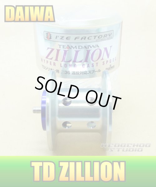 Photo1: [DAIWA] TD ZILLION Hyper Long Cast Spool (Deep Spool) *Discontinued (1)