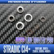 Photo2: STRADIC CI4+ 1000FAML,1000FA,2500FA,3000FA,4000FA Line Roller 2 Bearing Kit Ver.2 【HRCB】 (2)