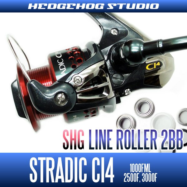 Photo1: STRADIC CI4 1000FML,2500F,3000F Line Roller 2 Bearing Kit Ver.1 【SHG】 (1)