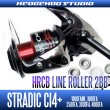 Photo1: STRADIC CI4+ 1000FAML,1000FA,2500FA,3000FA,4000FA Line Roller 2 Bearing Kit Ver.2 【HRCB】 (1)