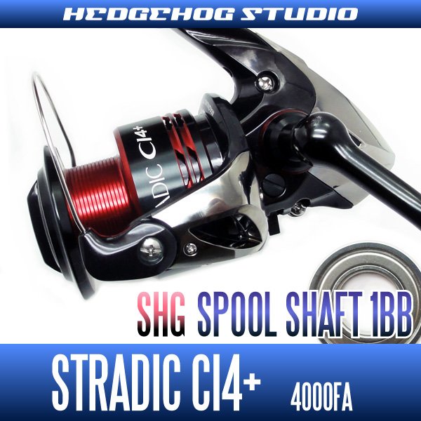 Shimano Reel Repair Parts handle Stradic 4000 Ci4 Fa for sale online 