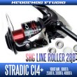 Photo1: STRADIC CI4+ 1000FAML,1000FA,2500FA,3000FA,4000FA Line Roller 2 Bearing Kit Ver.2 【SHG】 (1)