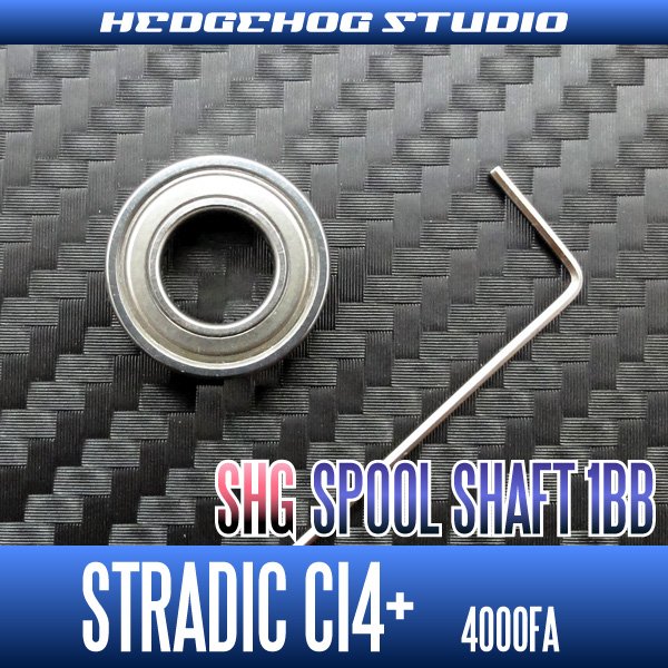 Photo2: STRADIC CI4+ 4000FA Spool Shaft 1 Bearing Kit - L size [SHG] (2)