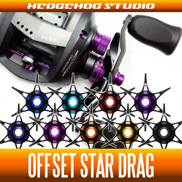 Photo1: [DAIWA]Offset Star Drag SD-PX-SF (PX68, ALPHAS, ZONDA) *discontinued (1)