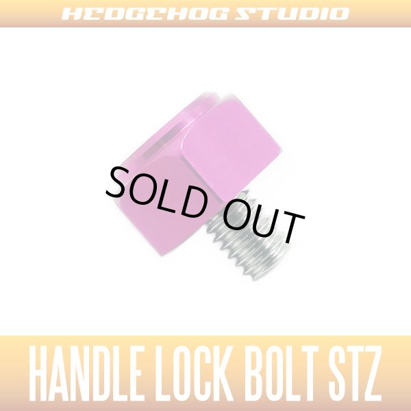 Photo1: 【DAIWA】Handle Lock Bolt STZ (RYOGA・STEEZ・TATULA・ZILLION) PINK (1)