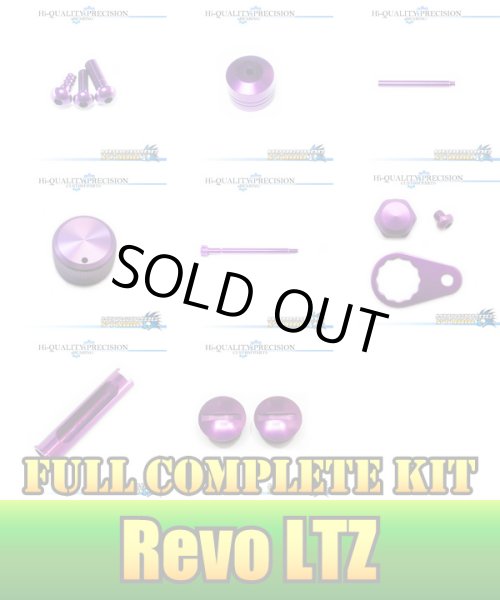 Photo1: Revo LTZ  Full Complete Kit Ver.2 ROYAL PURPLE (1)