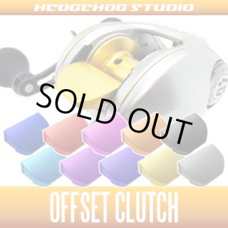 KAKEDZUKA DESIGN WORKS - HEDGEHOG STUDIO (Page 2)