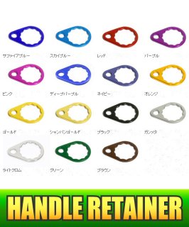 Bouton de frein Shimano Twin Power SWC