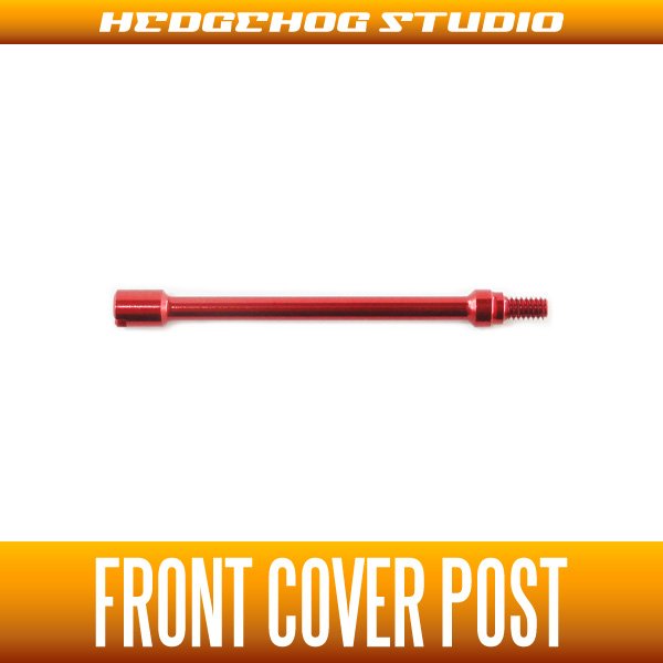 Photo1: 【DAIWA】 Front Cover Post 【T3】 RED (1)