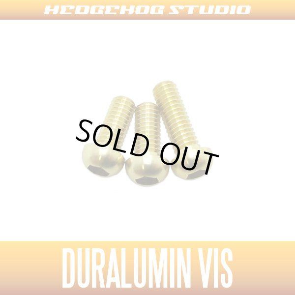 Photo1: [DAIWA] Duralumin Screw Set 7-7-8 (ZILLION SV TW, TATULA SV TW/CT, morethan PE SV, ZILLION TWS) CHAMPAGNE GOLD (1)