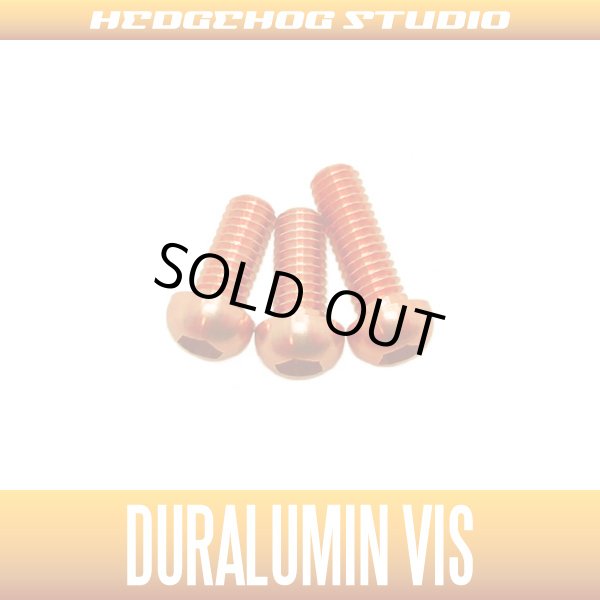 Photo1: [DAIWA] Duralumin Screw Set 7-7-8 (ZILLION SV TW, TATULA SV TW/CT, morethan PE SV, ZILLION TWS) ORANGE (1)