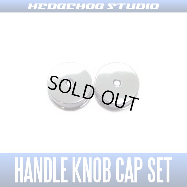 Photo1: 【SHIMANO】 Handle Knob Cap 【S size】 CHROME - 2 pieces (1)