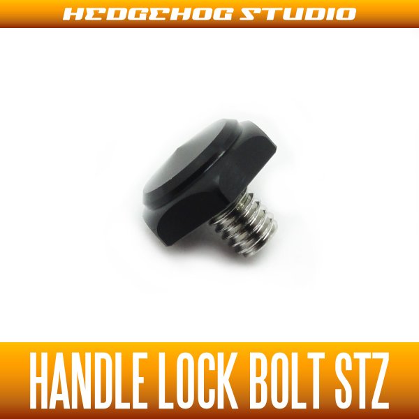 Photo1: 【DAIWA】Handle Lock Bolt STZ (RYOGA・STEEZ・TATULA・ZILLION) BLACK (1)