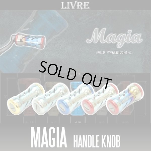 Photo1: [LIVRE] Magia Titanium Handle Knob *HKAL *discontinued (1)
