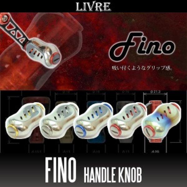 Photo1: [LIVRE] Fino Titanium Handle Knob *HKAL (1)