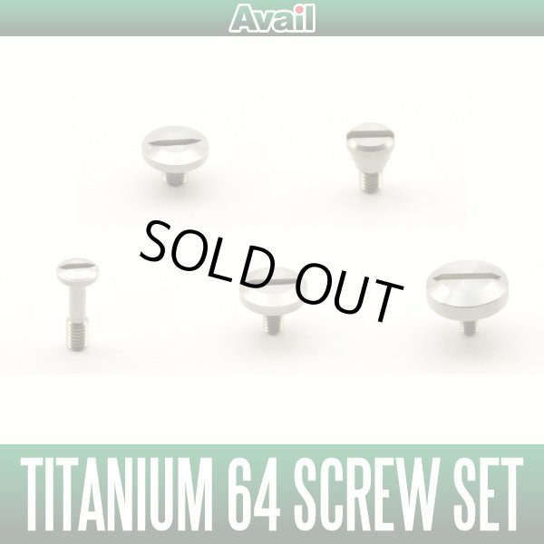 Photo1: [Avail] ABU TITANIUM 64 SCREW SET for Cardinal 3 (1)