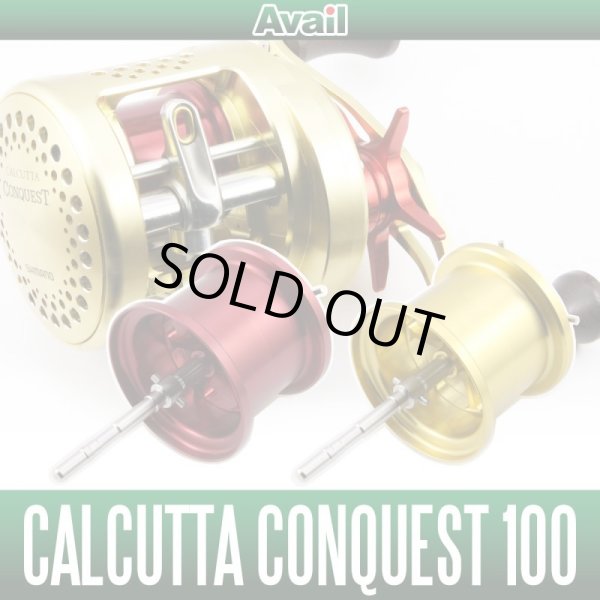 Photo1: [Avail] SHIMANO Microcast Spool CNQ1032R for 01 CALCUTTA CONQUEST 100 *discontinued (1)