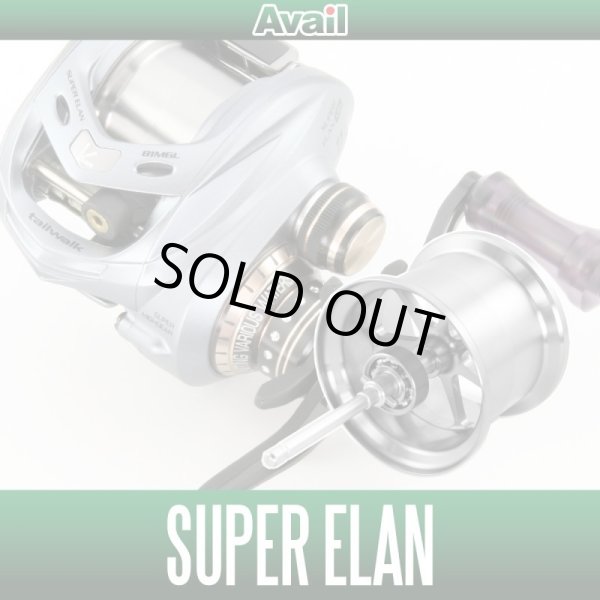 Photo1: Avail tailwalk NEW Microcast Spool ELSP28R GUNMETAL for SUPER ELAN (1)