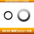 Photo2: [DAIWA] Mechanical Brake Knob Superior B-type for SS SV 【L size】with Special Washers (2)