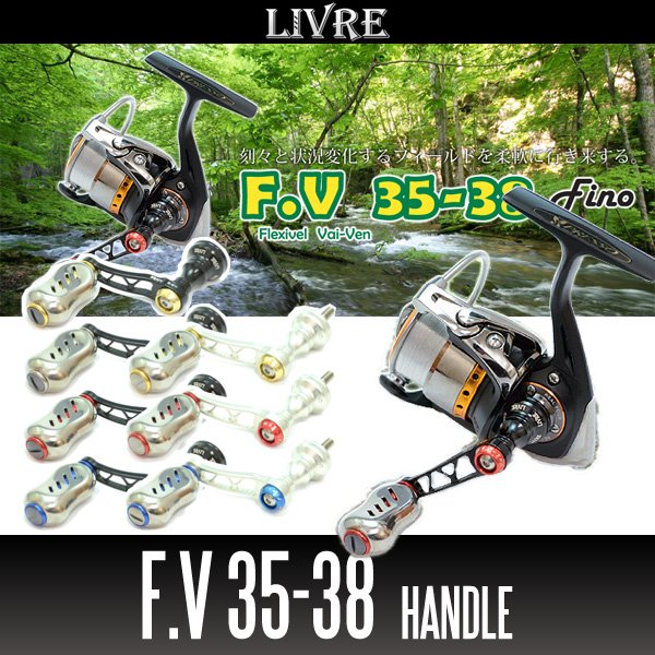 Photo1: [LIVRE] F.V 35-38 Single Handle (1)