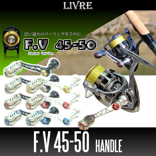 Photo1: [LIVRE] F.V 45-50 Single Handle (1)